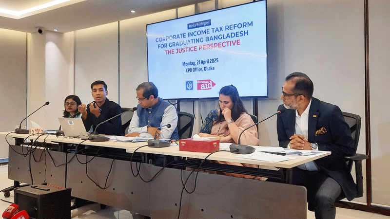 ২০২৩ সালে ২ লাখ ২৬ হাজার কোটি টাকার কর ফাঁকি